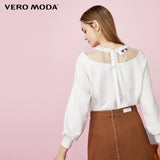 Back Lace-up O-neck Spliced Fabric