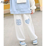 Kawaii Cotton Summer Pants High Waist Harem Pants Girls Loose Trousers Women White Korean Heart Pants Pantalon