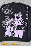 Sweater Cute Pullover Women's Autumn/Winter Knitwear Harajuku Anime Pattern Extra Large Sweater Street Style Couple