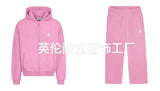 Fongt 2025 New Popular S Embroidery Print Series Teen Couple Casual Broad Legs