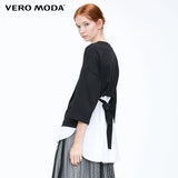 Letter Print Drawstring Hemline Spliced