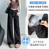 Fongt Cool Feeling Dark Blue Non-Legged Micro-Tipped Jeans Women's Summer Thin 2025 New Hanging Broad Leg Horn Pants