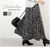 Fongt Summer New French Romantic High-Waisted Hip Fashion Wave Half-Dress Irregular Splicing Fishtail Skirt Woman