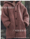 Fongt Pure Color Loose Autumn And Winter Warm Sweater Jacket Long-Sleeved Knitted Long Hoodie Number Women's