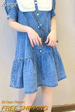 Dresses Women Japanese Style Peter Pan Collar Solid Washed Doll Collar Denim