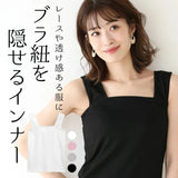 Fongt Cotton Jersey 7-Color 2025 New Summer T-Shirt Women's Slings South Korea Dongdae