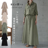 Fongt 2025 New Japanese Pocket Long Sleeves Long Casual Clip Dress Shirt
