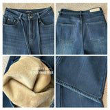Fongt Blue T-Shirted High-Belt Plus Velvet Horn Jeans Women Autumn And Winter Spring And Autumn Narrow Version Straight Horseshoe Long Pants
