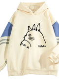 Fongt New 2001 Trendy Street Hoodie Loose Lazy Casual Jacket Men's And Women's Top
