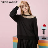 Back Lace-up O-neck Spliced Fabric