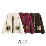 Fongt Women's Clothing 2025 Autumn And Winter New Street Fashion Casual Lamb Hair Splicing Jacket