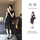 Fongt Niche High-End Set Women's 2025 Summer Body-Repair Short-Sleeved Blouse Mesh Lattice Half-Dressed