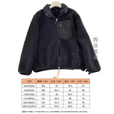 Fongt Women's Autumn And Winter Fashion Colliding Splicing Lead Resin Zipper To Keep Warm Imitation Lamb Jacket