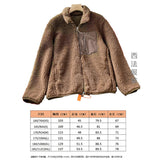 Fongt Women's Autumn And Winter Fashion Colliding Splicing Lead Resin Zipper To Keep Warm Imitation Lamb Jacket