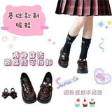 Fongt Temperament With Skirt Versatile Bow Knot Single Shoes Female 2024 Net Red New Korean Elegant Fairy Wind Mary Jane