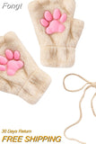 Lolita Sunscreen Arm Sleeves, 3D Simulation Silicone Cat Claw Anti-Skid Mittens Skin-Friendly Arm Cover for