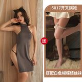 Night Swear Ti Ti's Tidi Tani Lingerie Pure Lingerie Passion Side High Open Fork Dress Uniform Seduction Ice