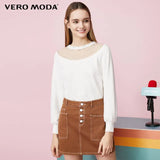 Back Lace-up O-neck Spliced Fabric