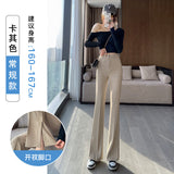 Fongt Thigh Pants Women's Summer Thin Ice Silk High Waist Thin Feeling Small Open Casual Suit Trumpet Pants