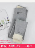 Leggings Cashmere Warm Slim Tights Black Leggings Cotton Casual Pants Velvet Three Thicknesses Winter Clothes Women
