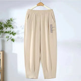 Fongt Mother Pants Summer Thin Eight-Point Pants High Waist Straight Middle-Grade Women's Trousers Loose Leisure