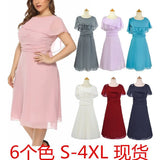 Popular Style Chiffon Large-Size Dress Medium-Length A-Shaped Dress Looks Thin-Outfit