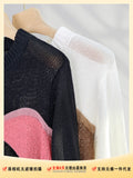 Fongt Design Sense Contrast Color Sweater Female Early Spring New Pure Desire Wind Wipe Chest Soft Sister Jacket Sweet Cool-Outfit