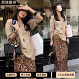 Fongt Short-Sleeved Top Print Open Skirt Set 2025 Summer New Relaxation Feel To Wear Two Sets Of Women