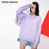 letters tassel loose fleece knitting