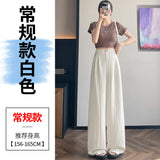Fongt Anti-Frinkle Silk Linen Pants Women Summer Thin Ice Silk Cotton High Waist Hanging Mountain Suit Wide Leg Pants