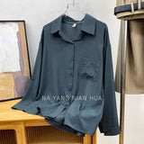Fongt Loose Feeling Loose Lanky Long-Sleeved Shirt Women's Spring And Autumn Design Sense Of Small Casual Chic Outside Folding Clothes