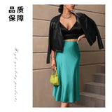 2024 New Women's Satin Slim Skirt Satin Solid Color Medium-Long Buttocks Fishtail Skirt-Outfit