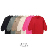 Fongt Women's ZA Street Fashion Multi-Colored Half-Neck Knitwear Jacket
