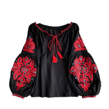 Fongt Travel To Shoot Retro National Wind Embroidery With Tuxedo V-Neck Lantern Sleeve Top Lady 0515