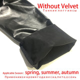 Warm Leather Leggings Women Autumn Winter Black Thick Pu Leather Leggings Thin Fashion High Waist Push Up