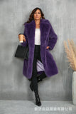 Fongt And Winter Imitation Fox Thick Long Suit Collar Imitation Fur Coat In The Long Plush Fur Coat