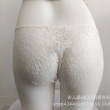 Women's Sexy Low-Rise Hollow Thin-Swear Panties Breathable Cotton Bag Hip Lace Strapped