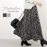 Fongt Summer New French Romantic High-Waisted Hip Fashion Wave Half-Dress Irregular Splicing Fishtail Skirt Woman