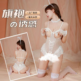 Night Vows Thairy Lace Open Broced Bunny Bunny Lingerie Adult Sex Sexy Uniformed