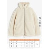 Fongt Women's Autumn And Winter Fashion Colliding Splicing Lead Resin Zipper To Keep Warm Imitation Lamb Jacket