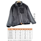 Fongt Women's Autumn And Winter Fashion Colliding Splicing Lead Resin Zipper To Keep Warm Imitation Lamb Jacket