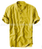 Fongt Summer Travel Holiday Men's Leisure Simple Small Fresh Linen Shirt Thin Solid Color Short-Sleeved Leisure