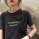 Fongt T-Shirt Women Ins Summer Korean Edition 2024 New Letter Loose Plus Size Top Women's Student