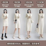 Fongt And Winter With Coat Sweater Dress Women Loose Fashion With Medium And Long Bottoming Over The Knee Knit Dress