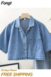 Women Denim College All-match Design Summer Ladies Trendy High Quality Solid Retro Korean Style
