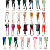 Fongt And Summer 2025 New Fashion Multi-Color Pendant High-Waisted Halon Casual Suit Pants