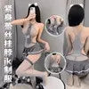 Tiffin Lingerie Autumn New Sexy Mesh Yarn Perspective Lace Hot Pure Teasing Slings Aja Syringe