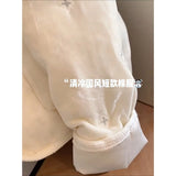 Fongt Chinese Style Cotton Jacket Women's Winter Plus Velvet Warm Cotton Coat Tide