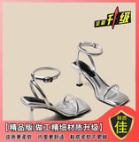 Fongt High Heels Women's Fine Summer Dress French Word With Roman Beautiful High Heel Sandals Female Shit