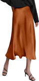 Fongt Waist Thin Long-Skinny Vinegar Slid Half Skirt 2025 New Bag Of Fish Tail A-Word Dress
